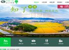 百度权重为：