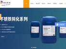 主页> 行业排名 > 地区排名 > 