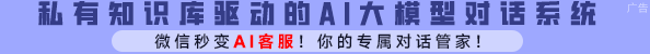 Apppc排名（Apppc世界排名）