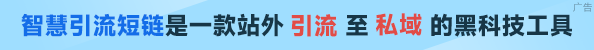 Apppc排名（Apppc世界排名）简介