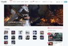 永中优云 应用工具