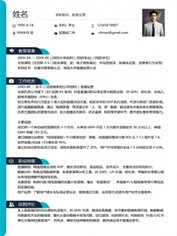 热门推荐