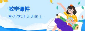 源码下载