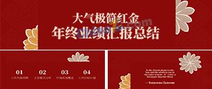 最近24小时更新