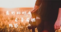 Aa史莱姆预览字体