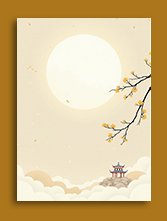 字体下载