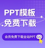 热门推荐