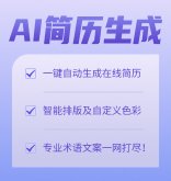 最近24小时更新