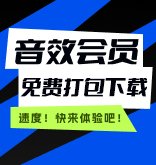 字体下载