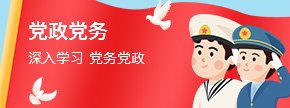 站长素材