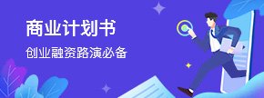 安博anbo最新版下载