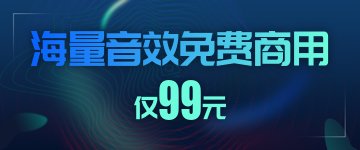 站长商城