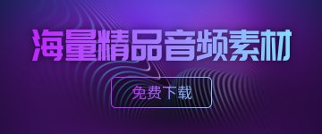 综合