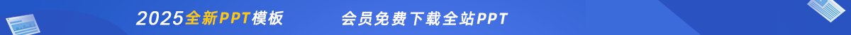 站长工具