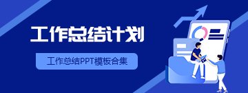 柔和水彩风格时尚品牌市场营销计划pp