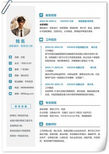 安博anbo官方渠道