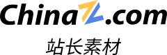 收藏本站
