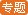 CHINAZ.COM