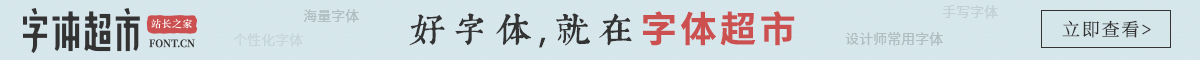海报 海报背景 宣传海报 企业文化 