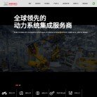 "行业企业"下的所有分类：