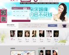 主页> 行业排名 > 地区排名 > 