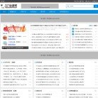 房产网站