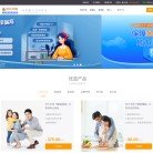 版权声明