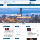 安博最新app手机版下载