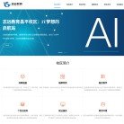 希望能够帮助大家少踩坑