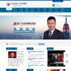 APPPC周排名