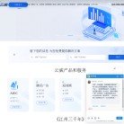 网站信息