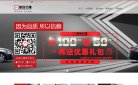 APPPC周排名