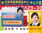 反向PR
