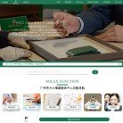 反向PR：