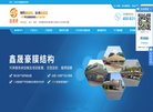 安博anbo新手怎么玩