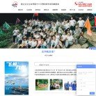安博最新app手机版登录