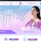 广州市金华美皮具制造有限安博anbo