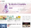 关于站长安博anbo新手怎么玩