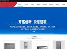 反向PR