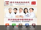 版权声明