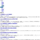 "体育健身"下的所有分类
