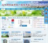 版权声明