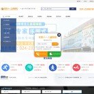 "网络科技"下的所有分类：