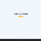 "行业企业"下的所有分类：