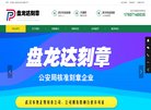 "休闲娱乐"下的所有分类