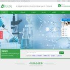 总排名