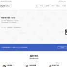 网站信息