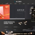 2026-08-23) 同题参见