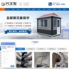 安博最新app新手怎么玩