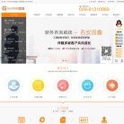 反向PR